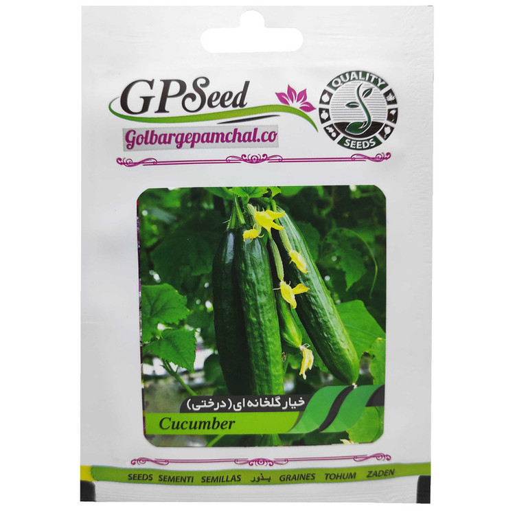بذر خیار گلخانه ای درختی گلبرگ پامچال کد GPF-174