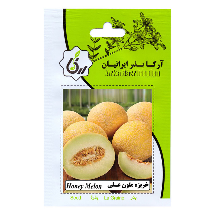 بذر خربزه ملون عسلی آرکا بذر ایرانیان کد ARK-154