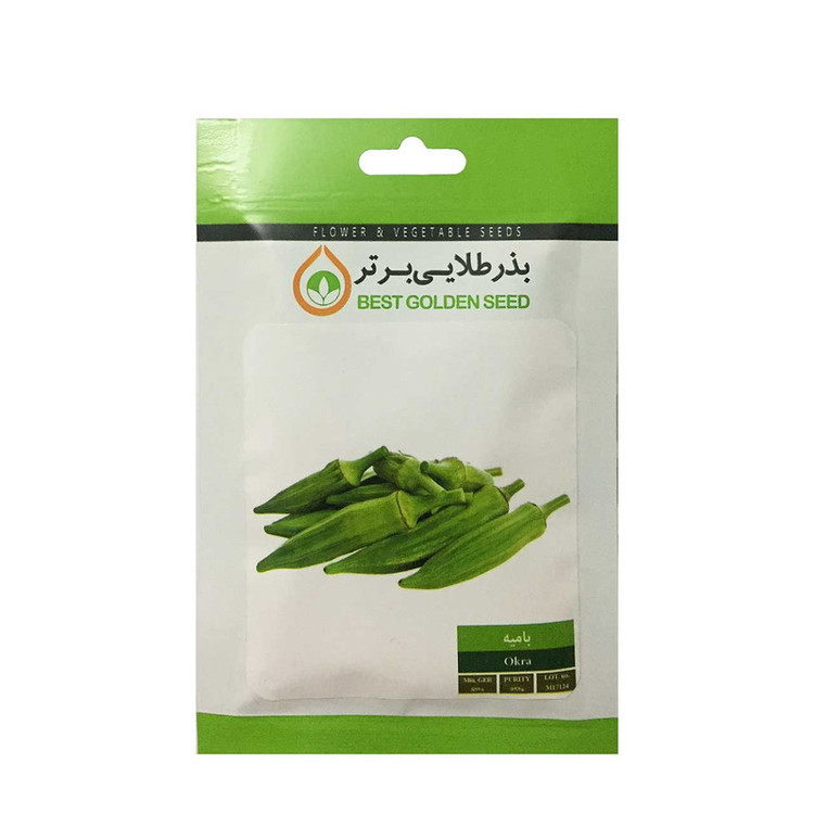 بذر صیفی جات پر مصرف بذر طلایی برتر کد P-S-BZT-08 مجموعه 8 عددی