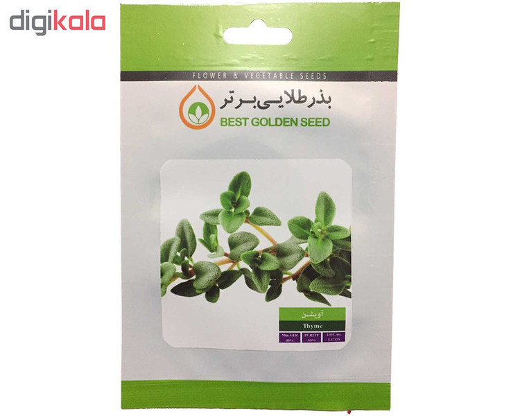 بذر گیاه دارویی آویشن بذر طلایی برتر کد BZT-100