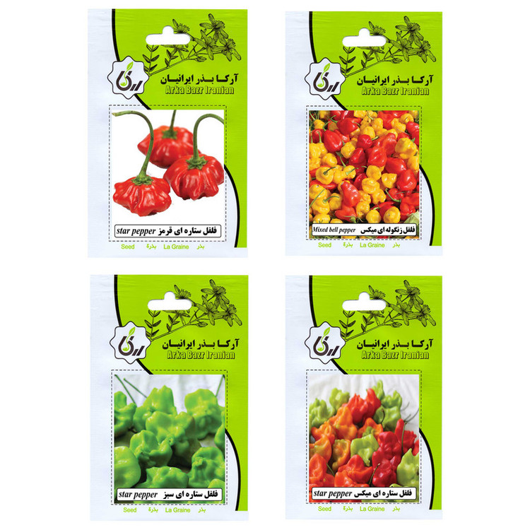 بذر فلفل ستاره ای و زنگوله ای آرکا بذر ایرانیان کد ARK-A-ARK-04 وزن 30 گرم مجموعه 4 عددی