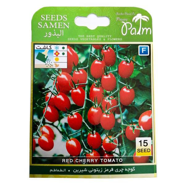 بذر گوجه چری قرمز زیتونی شیرین پالم کد 01 بسته 15 عددی