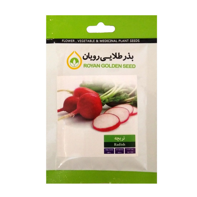 بذر سبزی خوراکی بذر طلایی رویان مدل V-P-BZTR-006 مجموعه 8 عددی