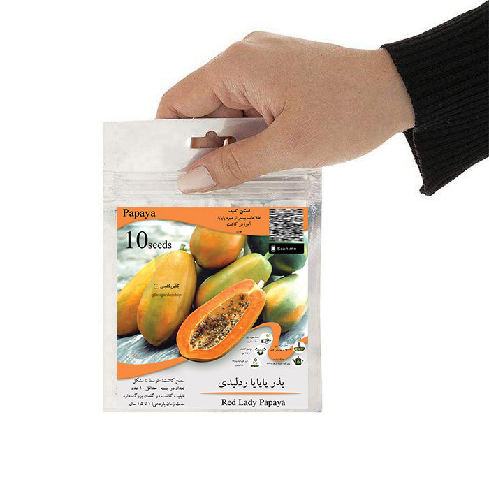 بذر میوه پاپایا خربزه درختی ردلیدی مدل GL10
