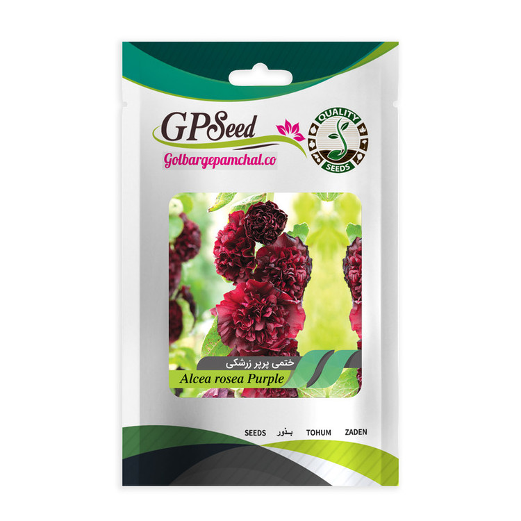 بذر گل ختمی پرپر همه رنگ گلدانی گلبرگ پامچال کد G-P-GP-04 مجموعه 4 عددی