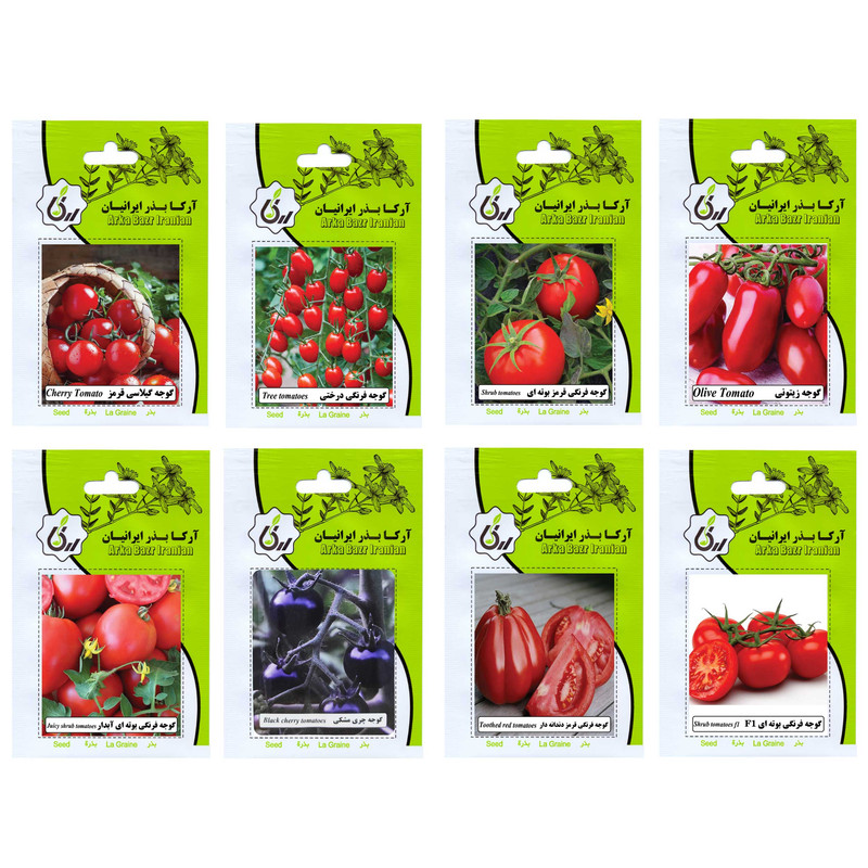 بذر گوجه گیلاسی ، زیتونی و درختی آرکا بذر ایرانیان کد ARK-A-ARK-08 وزن 80 گرم مجموعه 8 عددی