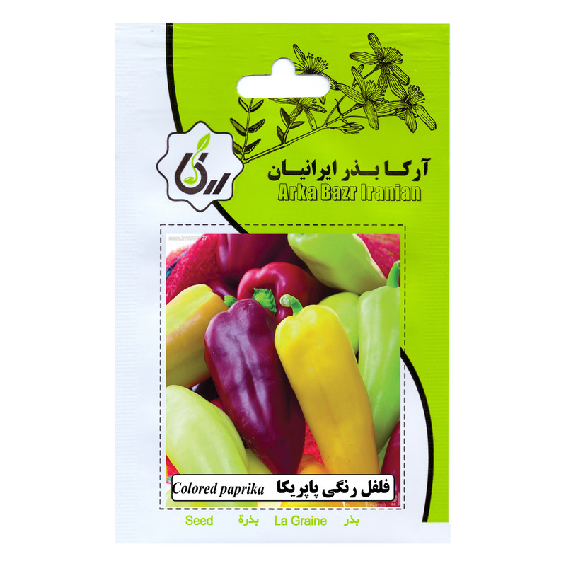 بذر فلفل رنگی پاپریکا آرکا بذر ایرانیان کد ARK-191