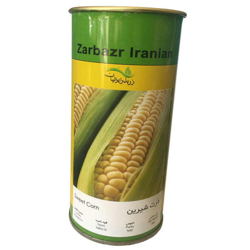 بذر ذرت شیرین زر بذر ایرانیان قوطی 50 گرمی مدل GH50g-29