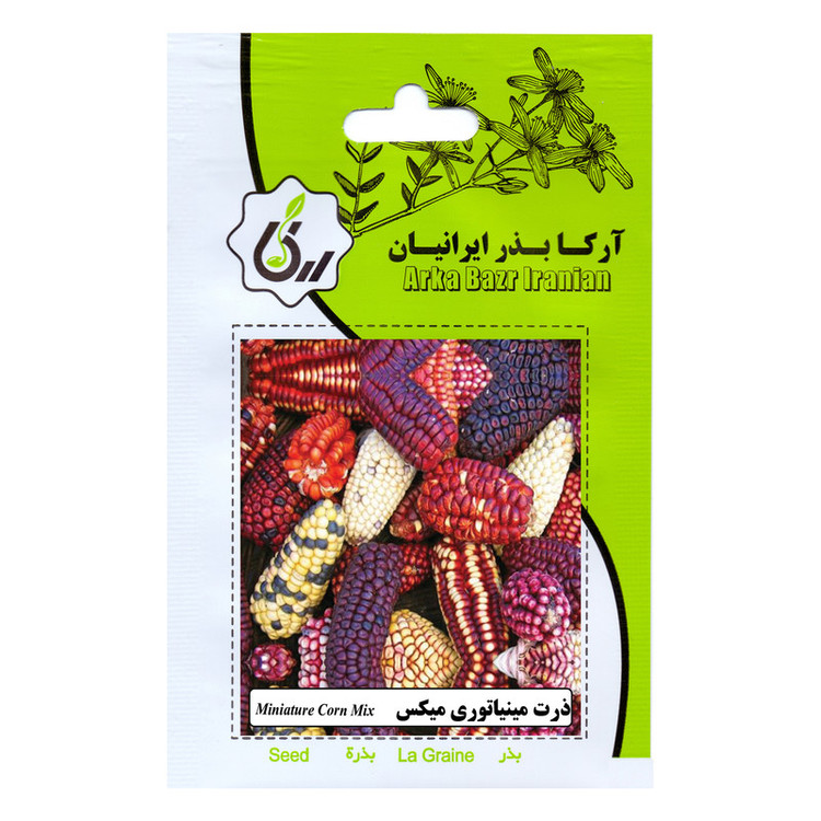 بذر ذرت همه رنگ آرکا بذر ایرانیان کد ARK-A-ARK-012 وزن 200 گرم مجموعه 12 عددی