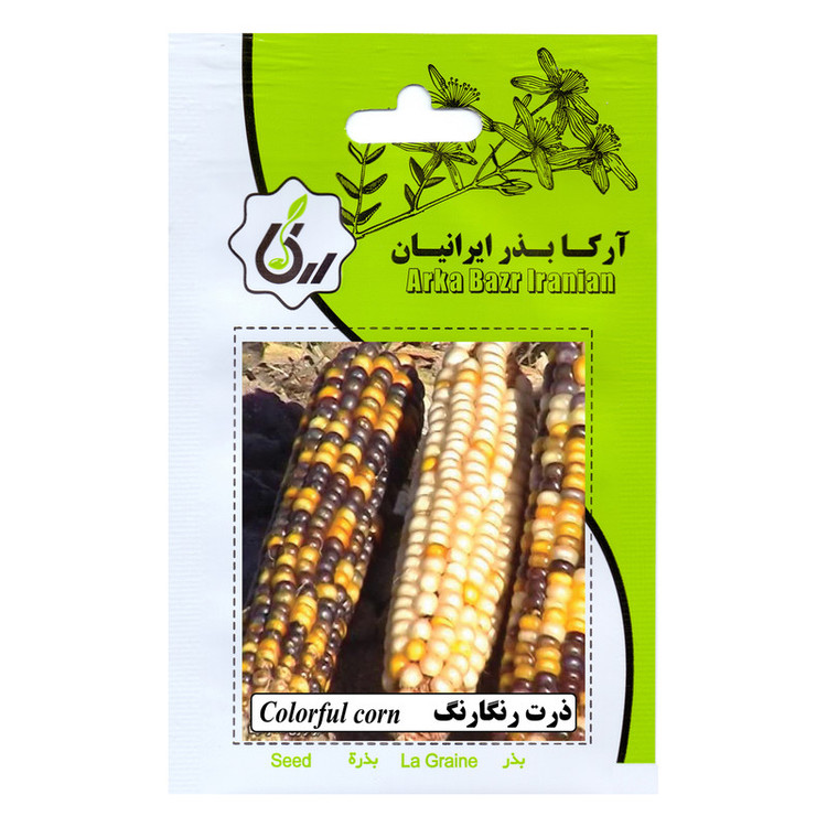 بذر ذرت همه رنگ آرکا بذر ایرانیان کد ARK-A-ARK-012 وزن 200 گرم مجموعه 12 عددی