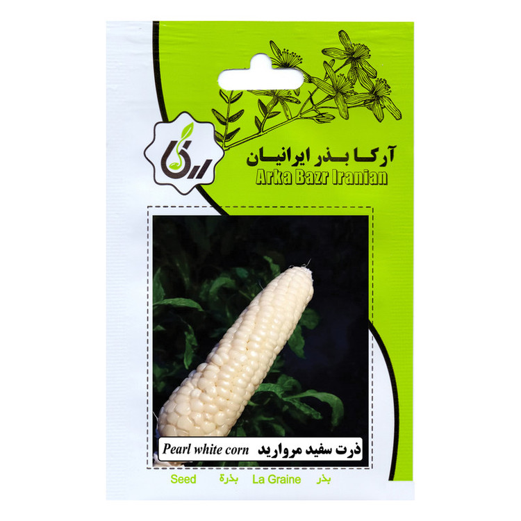 بذر ذرت همه رنگ آرکا بذر ایرانیان کد ARK-A-ARK-012 وزن 200 گرم مجموعه 12 عددی