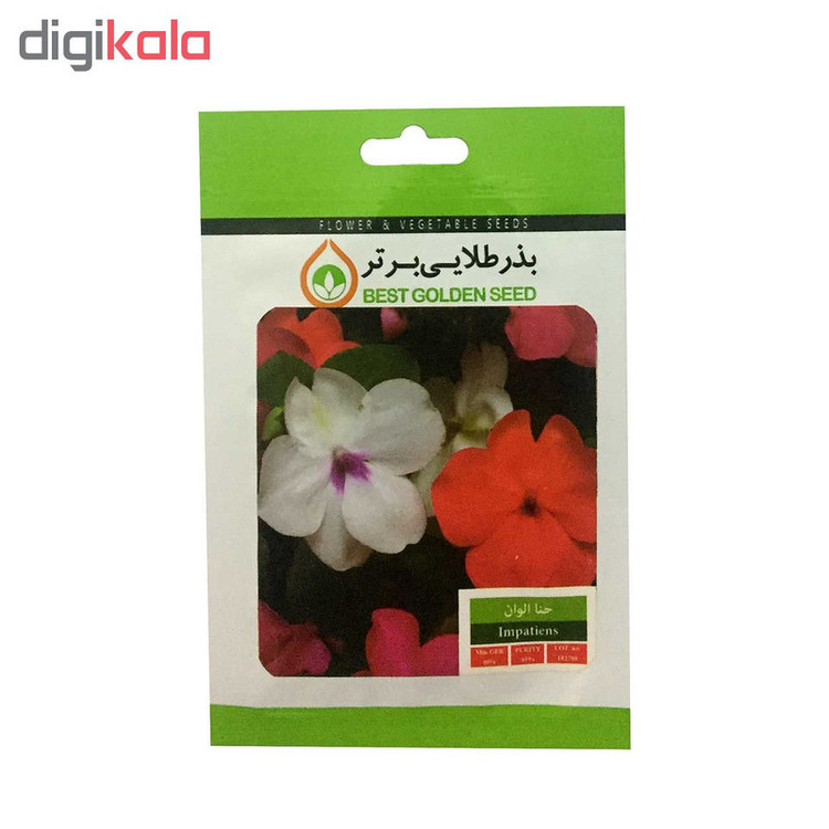 بذر گل حنا الوان بذر طلایی برتر کد BZT-14