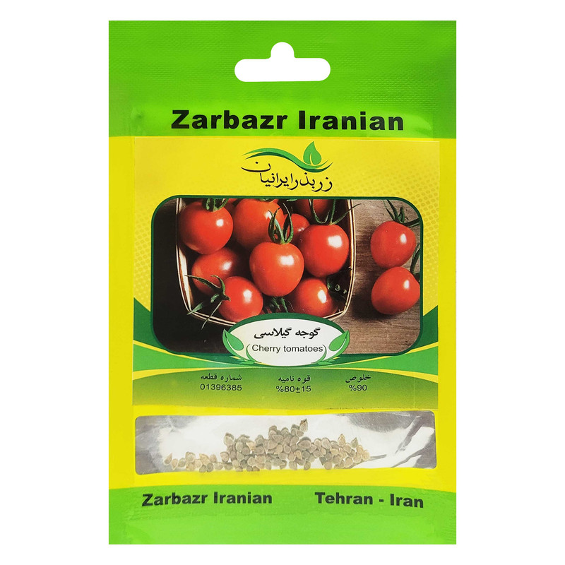بذر گوجه گیلاسی زر بذر ایرانیان مدل چری کد ZBP-44