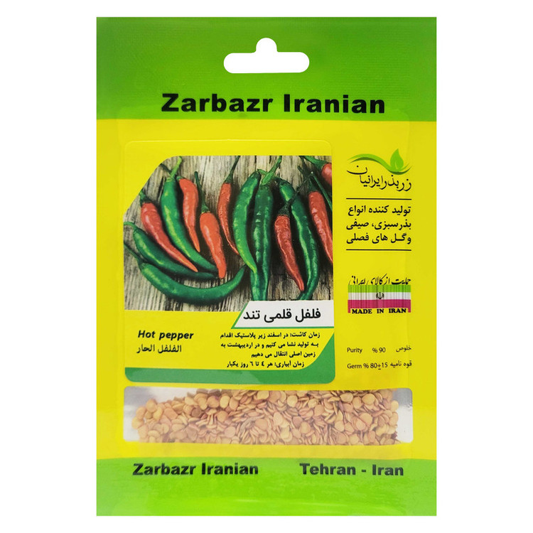 بذر فلفل قلمی تند زر بذر ایرانیان کد ZBP-19
