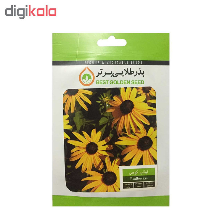 بذر گل کوکب کوهی بذر طلایی برتر کد BZT-25