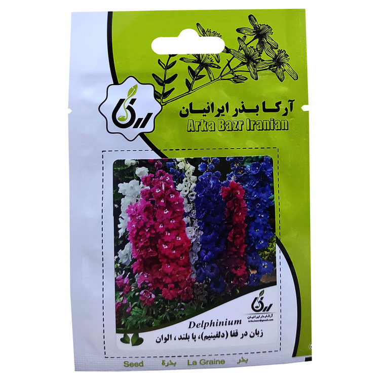بذر گل زبان در قفا پابلند الوان آرکا بذر ایرانیان کد ARK-065