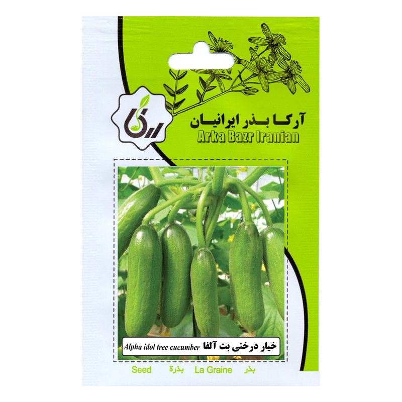 بذر خیار درختی بت آلفا آرکا بذر ایرانیان کد 06-ARK