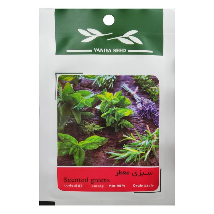 بذر سبزی معطر وانیا سید مدل BA1692
