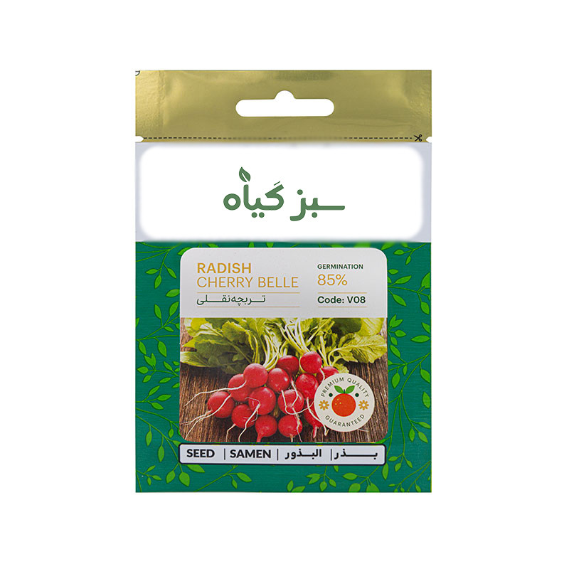 بذر تربچه نقلی قرمز سبزگیاه مدل sz4
