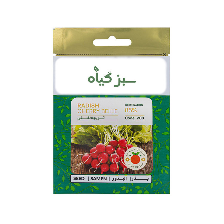 بذر تربچه نقلی قرمز سبزگیاه مدل sz4