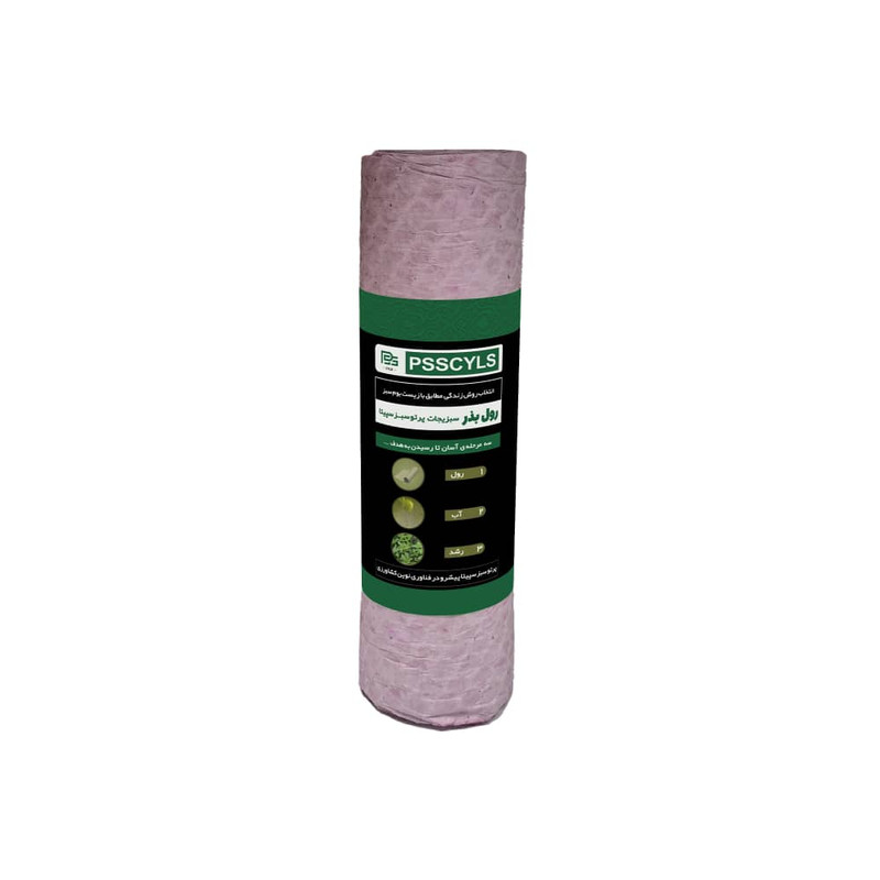رول بذر سبزیجات پرتو سبز سپیتا مدل Mixed Herbs وزن 300 گرم