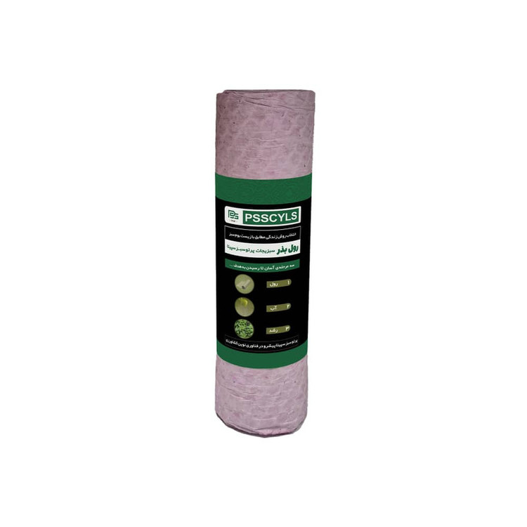 رول بذر سبزیجات پرتو سبز سپیتا مدل Mixed Herbs وزن 300 گرم