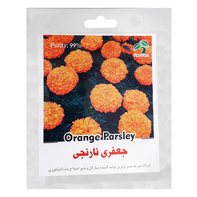 بذر گلهای پرگلبرگ گرین فارم کد 0025 بسته 5 عددی