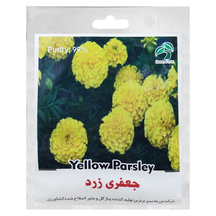 بذر گلهای پرگلبرگ گرین فارم کد 0025 بسته 5 عددی