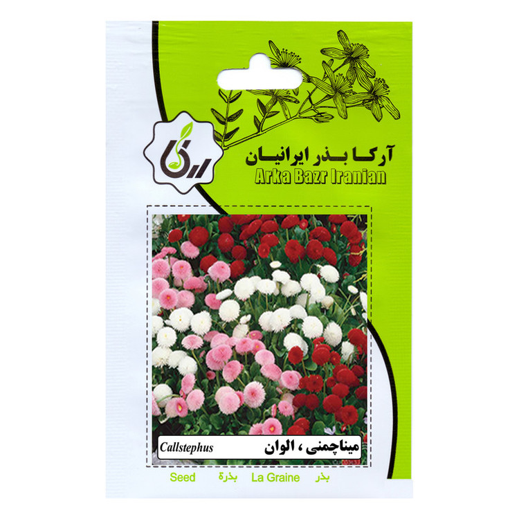 بذر مینا چمنی الوان آرکا بذر ایرانیان مدل A