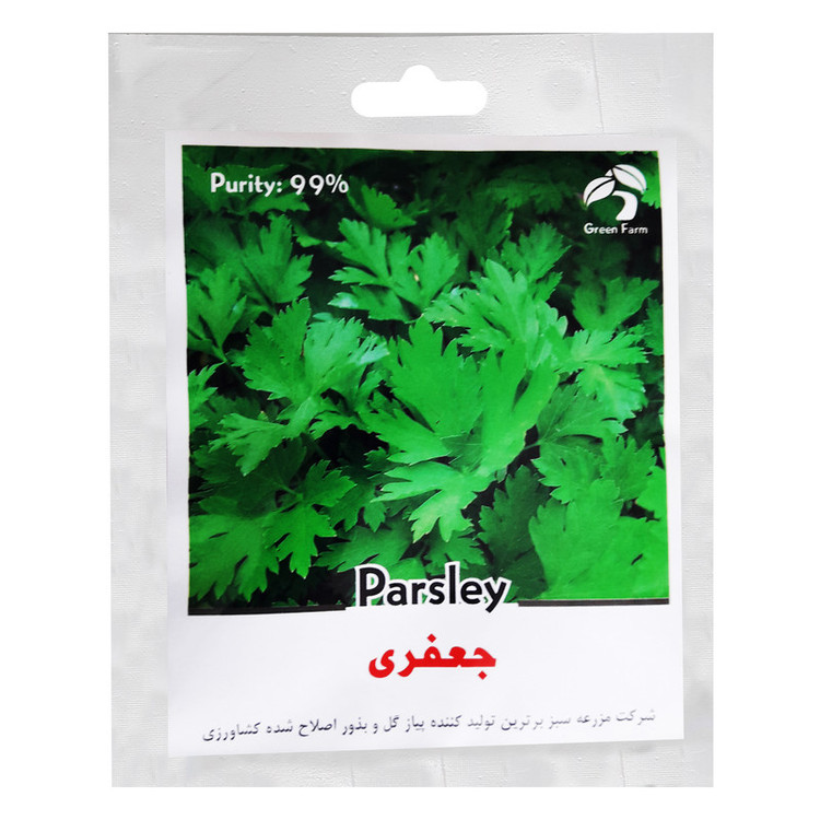 بذر جعفری گرین فارم کد 002 بسته 3 عددی