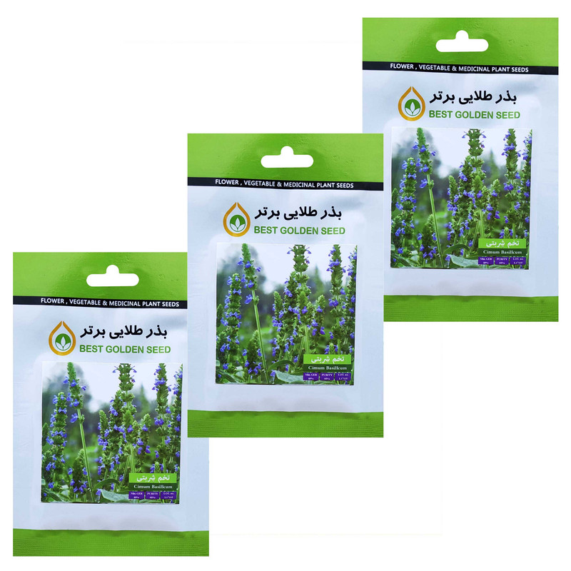 بذر گیاه دارویی تخم شربتی بذر طلایی برتر کد BTB-105 مجموعه 3 عددی