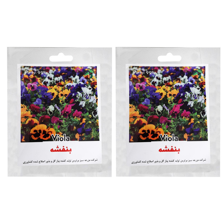 بذر گل بنفشه الوان گرین فارم کد 08 بسته 2 عددی