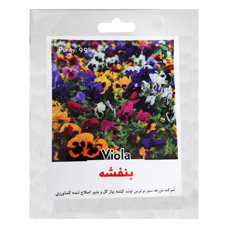 بذر گل بنفشه الوان گرین فارم کد 08 بسته 2 عددی