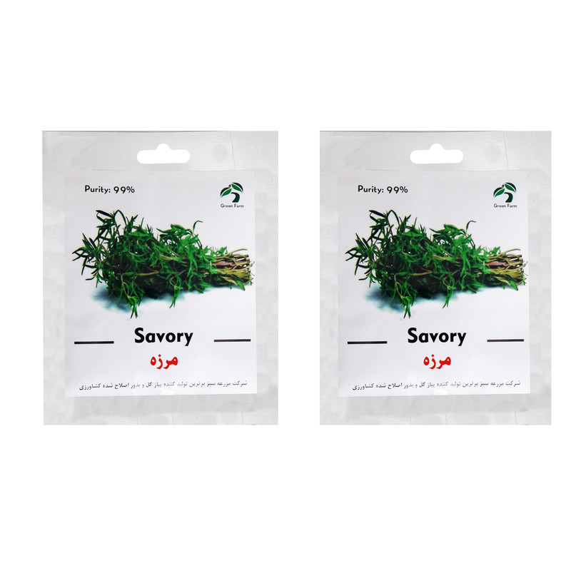 بذر مرزه گرین فارم کد AWV 11 بسته 2 عددی