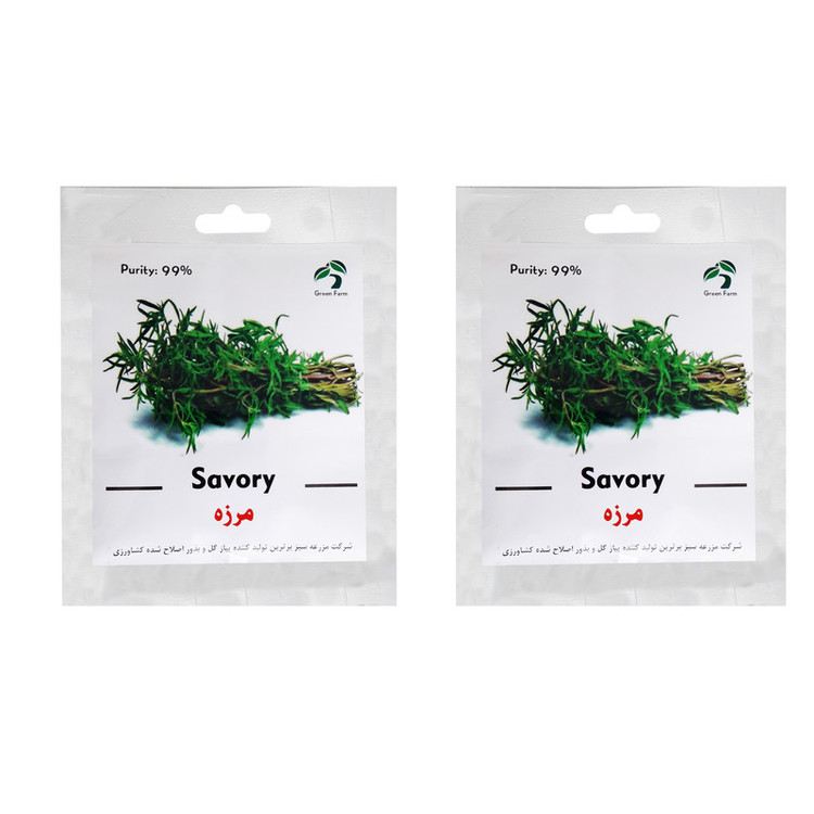 بذر مرزه گرین فارم کد AWV 11 بسته 2 عددی