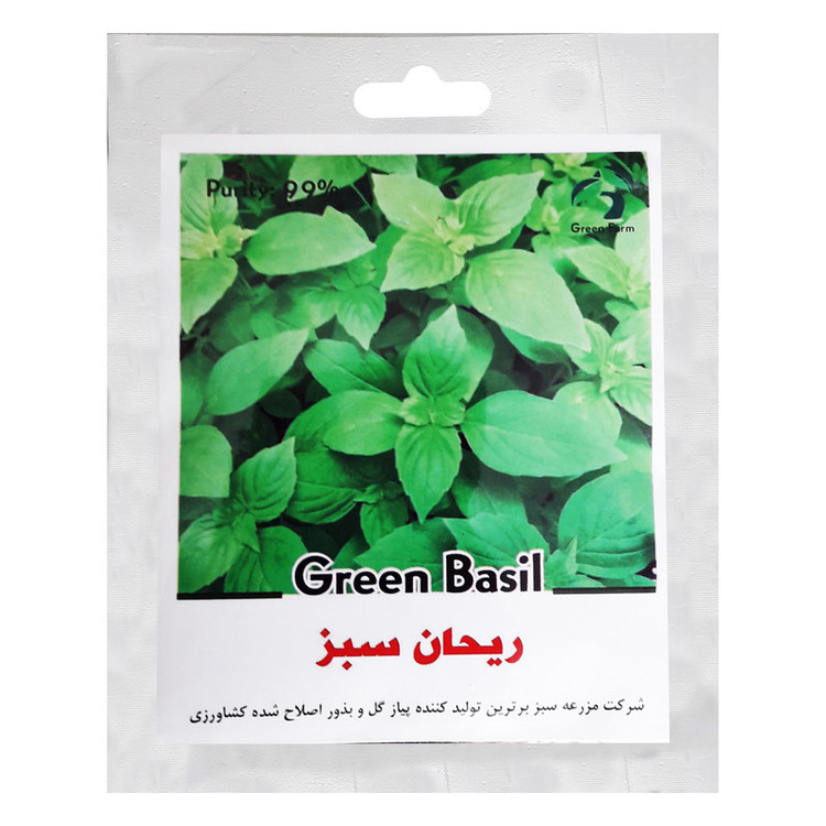 بذر ریحان سبز گرین فارم کد 3 بسته 2 عددی