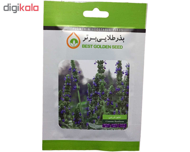 بذر گیاه دارویی تخم شربتی بذر طلایی برتر کد BZT-105