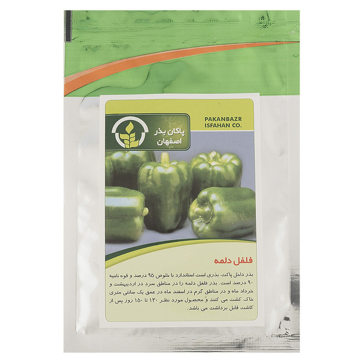 بذر فلفل دلمه پاکان بذر