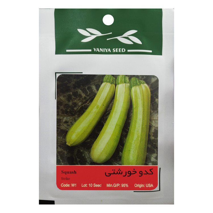 بذر کدو خورشتی وانیا سید مدل W1