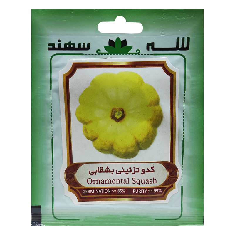 بذر کدو تزئینی بشقابی لاله سهند کد LS-A05