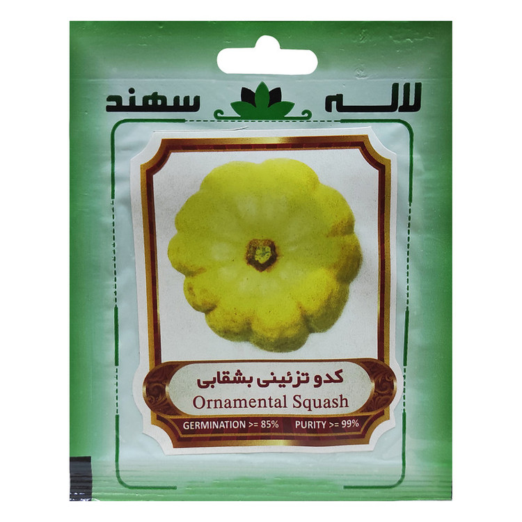 بذر کدو تزئینی بشقابی لاله سهند کد LS-A05
