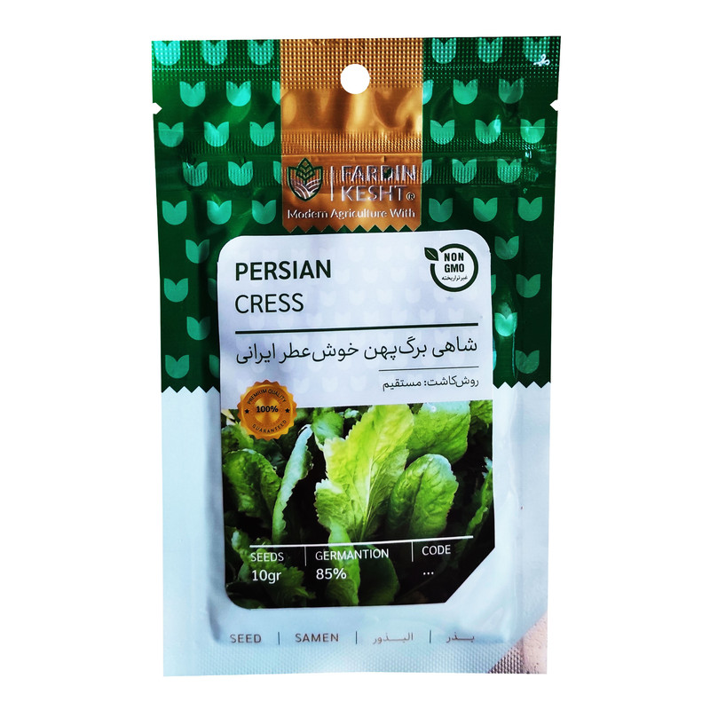 بذر شاهی برگ پهن خوش عطر ایرانی فردین کشت کد 066