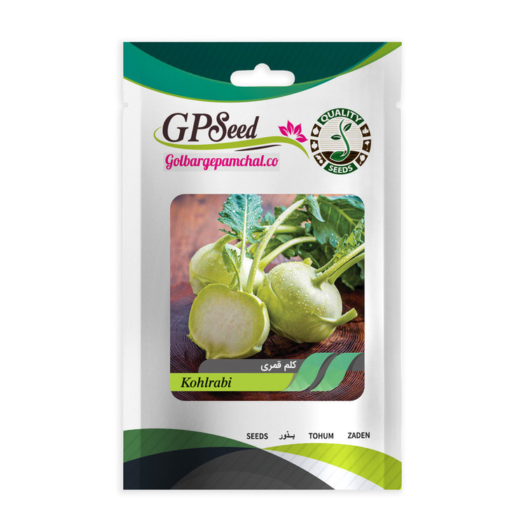 بذر کلم و کاهو گلبرگ پامچال کد G-P-GP-05 مجموعه 5 عددی