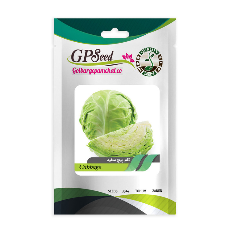 بذر کلم و کاهو گلبرگ پامچال کد G-P-GP-05 مجموعه 5 عددی
