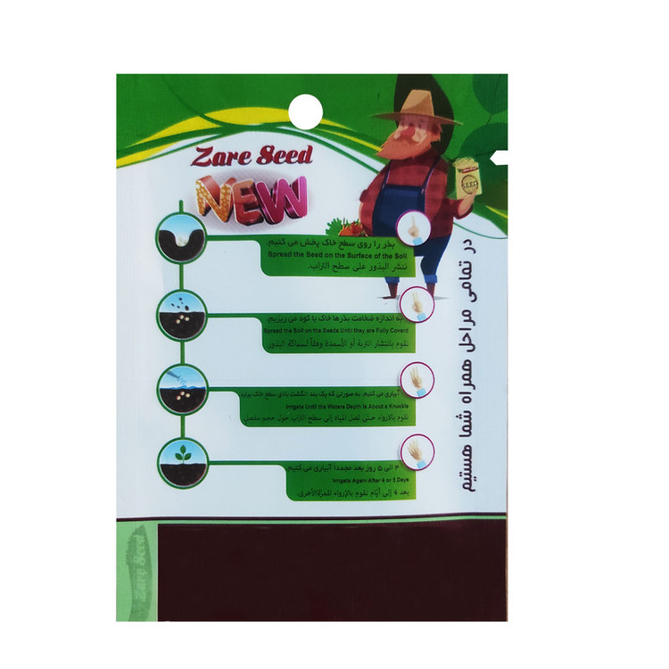 بذر گل ختمی کشت زارع کد 222