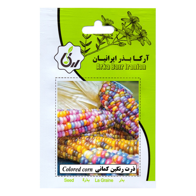 بذر ذرت همه رنگ آرکا بذر ایرانیان کد ARK-A-ARK-06 وزن 100 گرم مجموعه 6 عددی