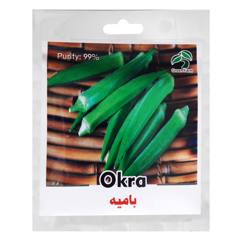 بذر بامیه  گرین فارم کد BZT-48 بسته 3 عددی