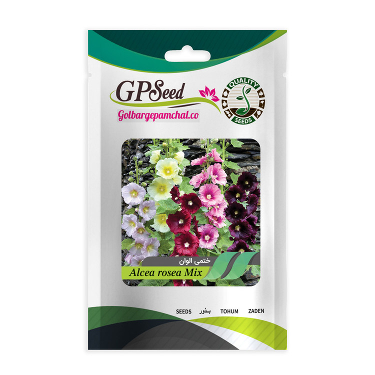 بذر گیاهان دارویی پرمصرف گلبرگ پامچال کد G-P-GP-05 مجموعه 5 عددی