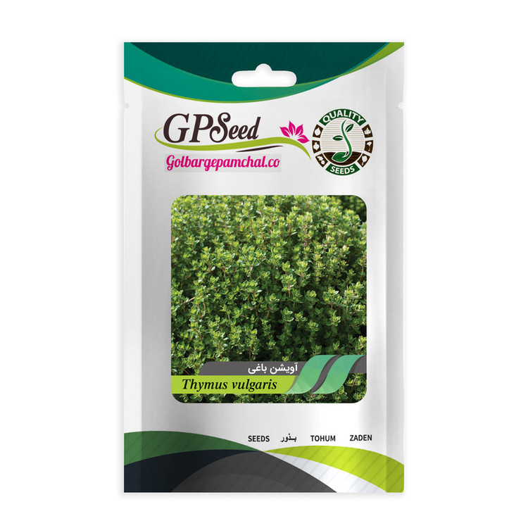 بذر گیاهان دارویی پرمصرف گلبرگ پامچال کد G-P-GP-05 مجموعه 5 عددی