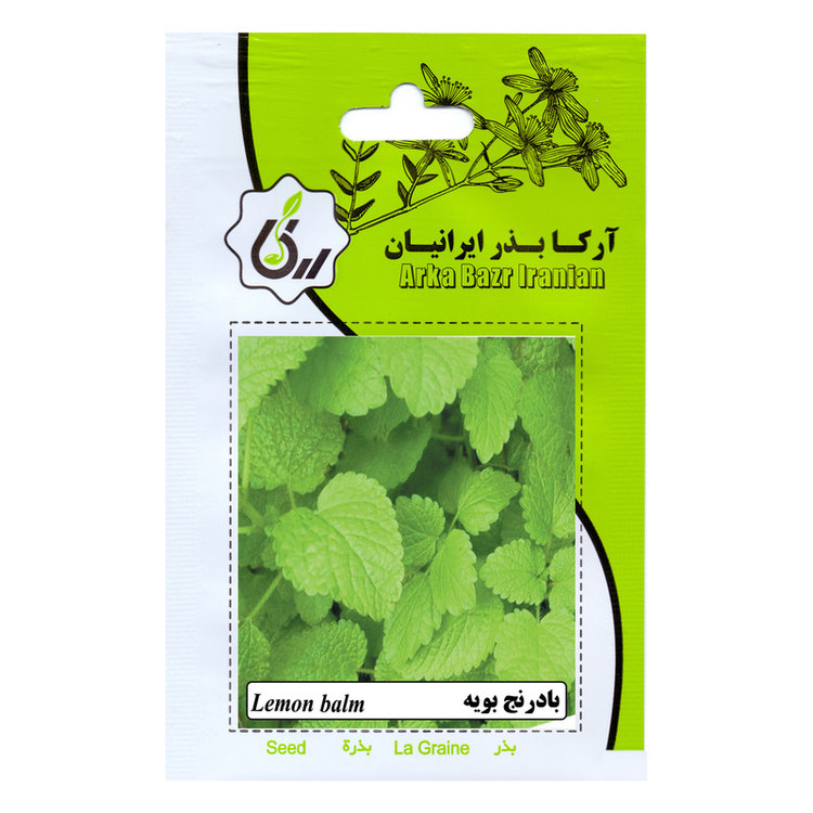 بذر بادرنج بویه آرکا بذر ایرانیان کد ARK.-026 مجموعه 3 عددی